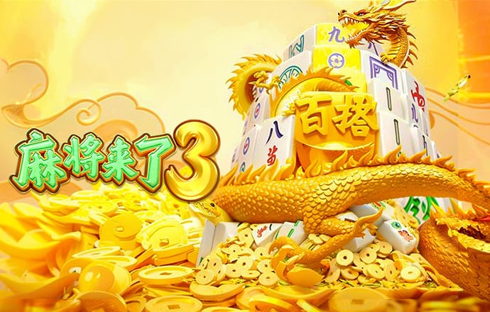 爱体育app官网登录入口官网