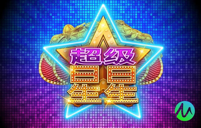 中欧体育登录入口-官方登录