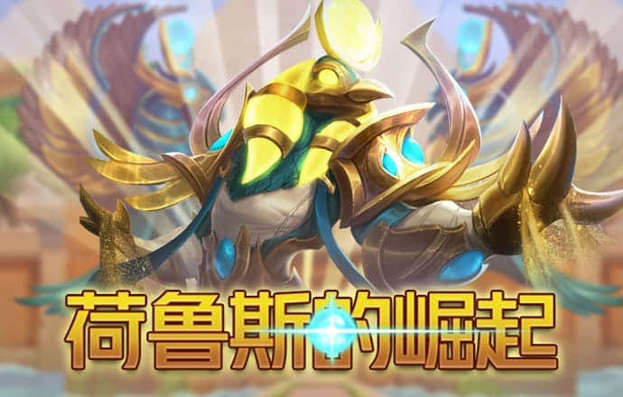 云鼎国际4118welcome-截图1